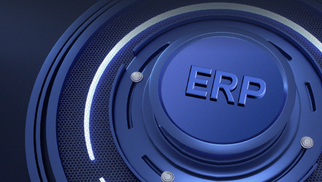 ERP系统实施：从规划到落地的实战指南1.png