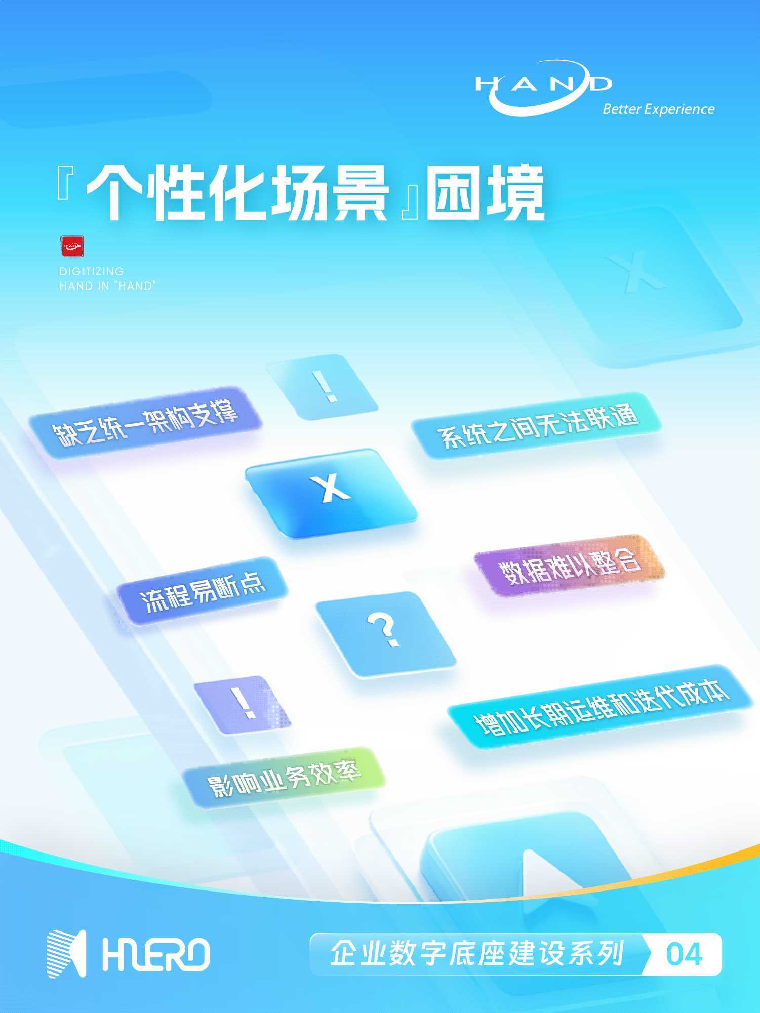 20250702推文海报 - 5.png