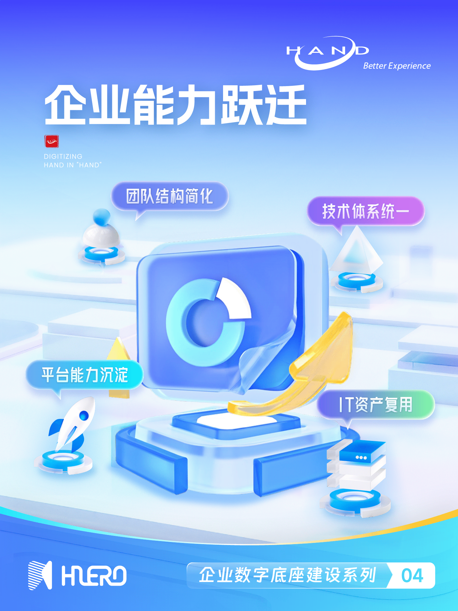 20250702推文海报 - 7.png